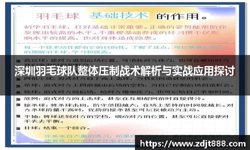 芒果体育登录注册