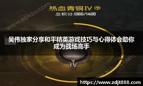 芒果体育登录注册