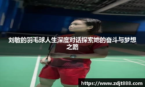 芒果体育