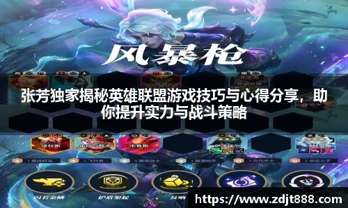 芒果体育登录注册