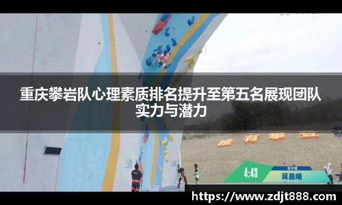 芒果体育官方app下载