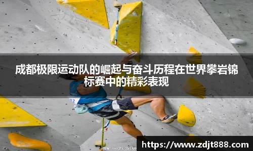 芒果体育官方网站
