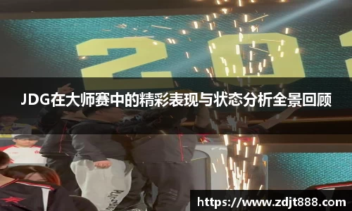 芒果体育官方app下载