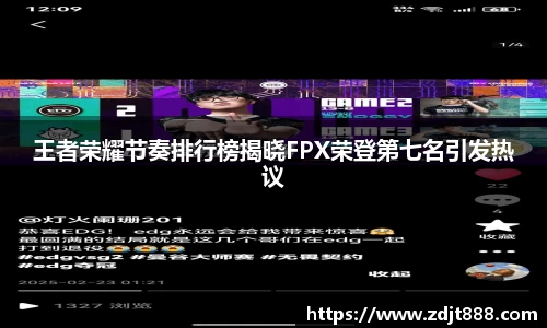 芒果体育官方app下载