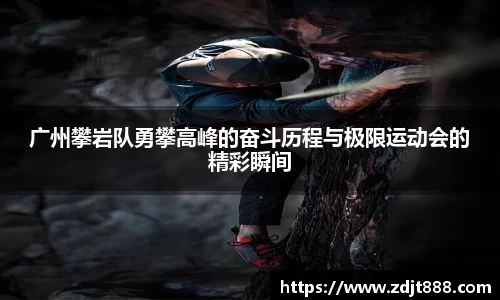 芒果体育官方网站