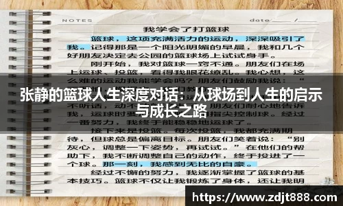 芒果体育官方网站