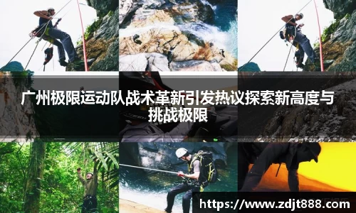 芒果体育官方网站