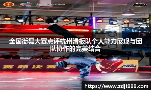 芒果体育