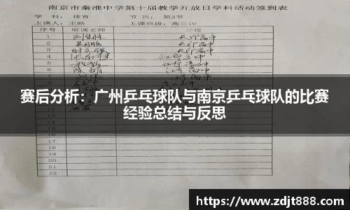 芒果体育官方网站
