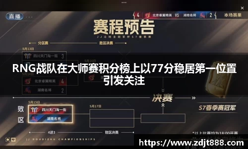 芒果体育官方网站