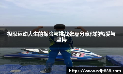 芒果体育登录注册