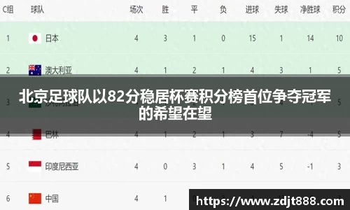芒果体育官方app下载