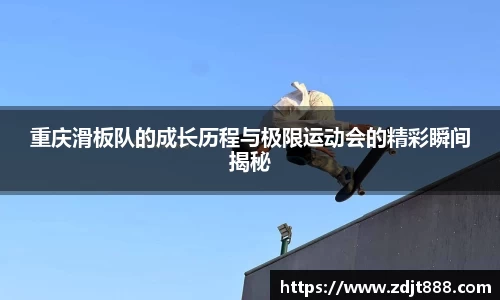芒果体育官方app下载