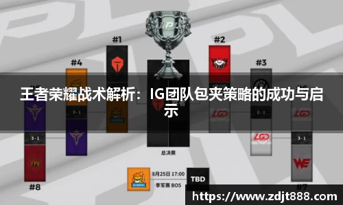 芒果体育官方网站